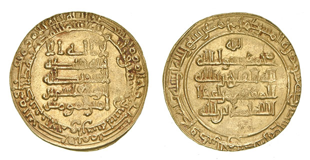 Dinar coin 66436
